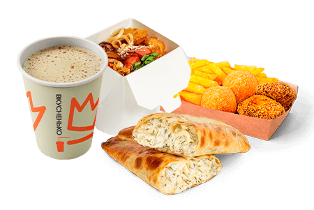 Комбо купить в Грильнице, Рубцовск