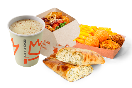 Комбо купить в Грильнице, Рубцовск