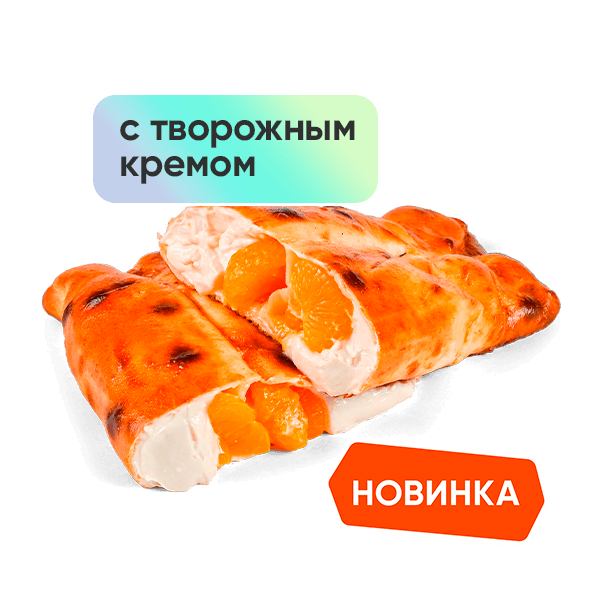 Роллини Мандаринка Роллини Мандаринка