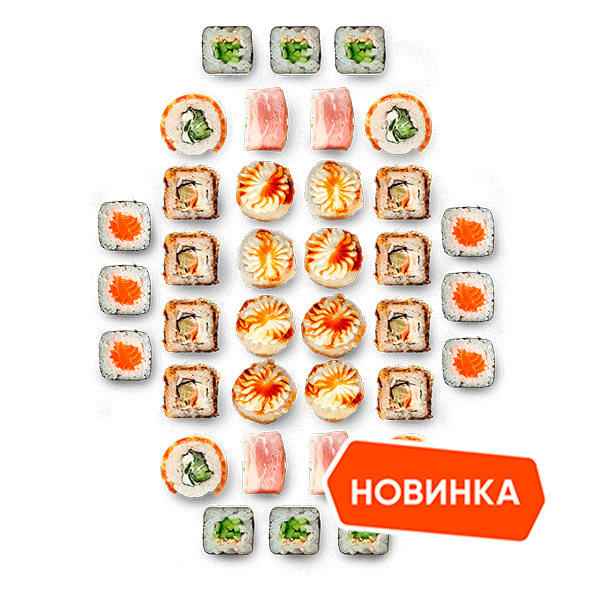 "Аригато" сет "Аригато" сет